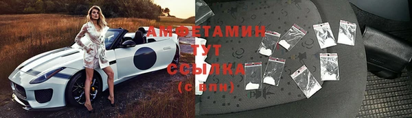 кокаин колумбия Покачи