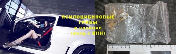 первитин Аркадак