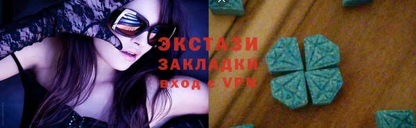 молекула духа Арсеньев