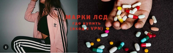 первитин Аркадак