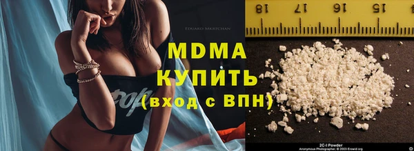первитин Аркадак