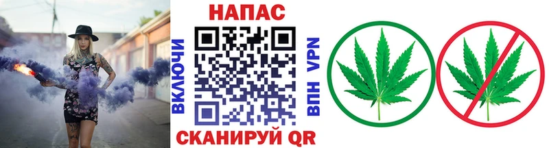 МАРИХУАНА White Widow  Беслан 
